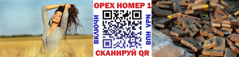 COCAIN Fish Scale  купить  сайты  Ивангород 