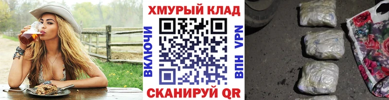 ГЕРОИН афганец  Ивангород 