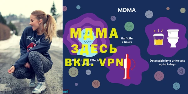 винт Вязники