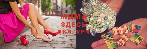 кокаин перу Верея