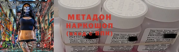 кокаин перу Верея