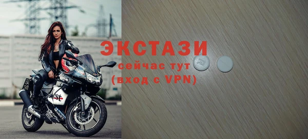 скорость mdpv Волосово