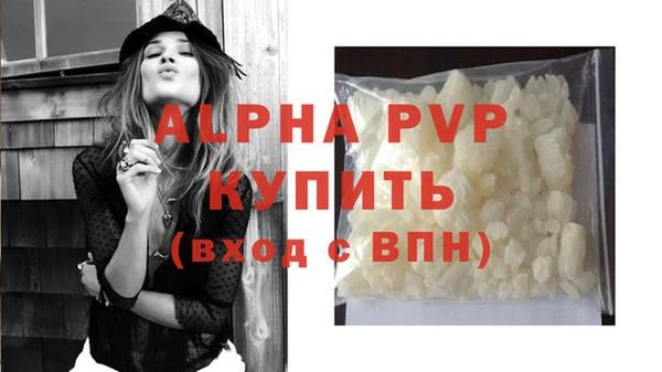 твердый Верхнеуральск