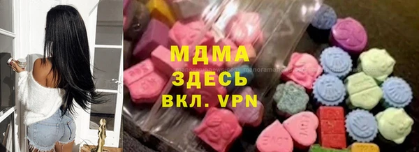 spice Волоколамск