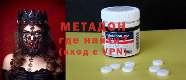 mix Верхний Тагил