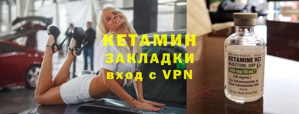 твердый Верхнеуральск