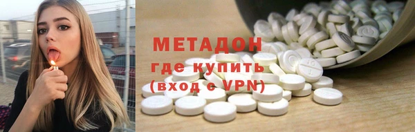 скорость mdpv Волосово