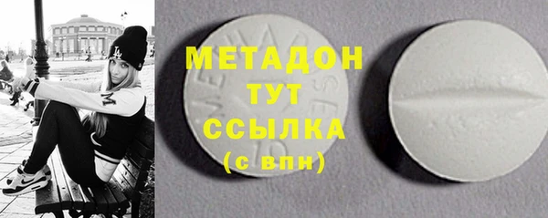 хмурый Бугульма
