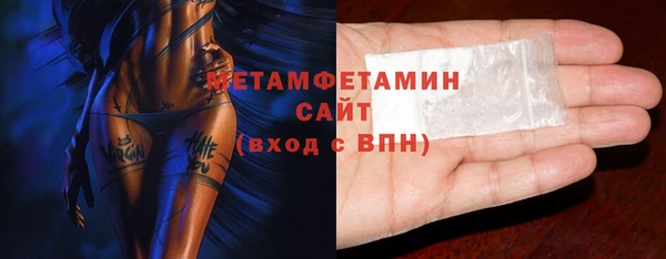 скорость mdpv Волосово