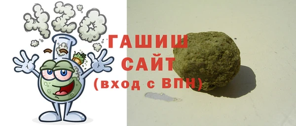 твердый Верхнеуральск