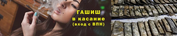 винт Вязники