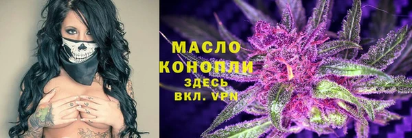 твердый Верхнеуральск