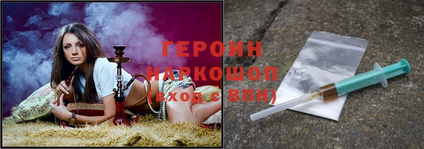 твердый Верхнеуральск