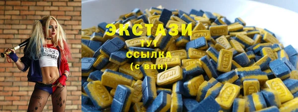 винт Вязники