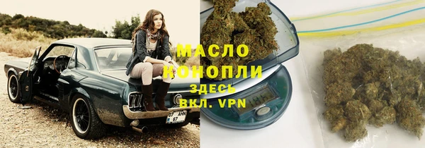 кокаин перу Верея