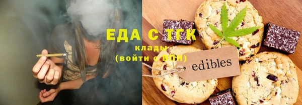 кокаин перу Верея