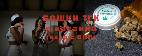 spice Волоколамск
